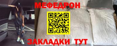 герыч Апрелевка