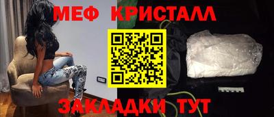 герыч Апрелевка