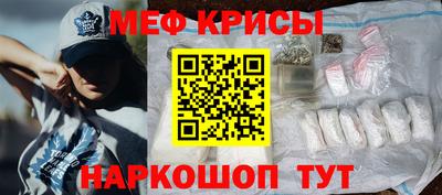 а пвп мука Аргун