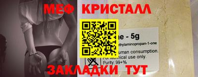 герыч Апрелевка