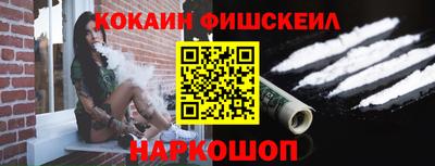 сатива Апшеронск