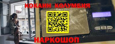 сатива Апшеронск