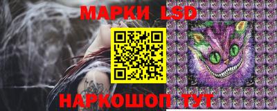 а пвп мука Аргун