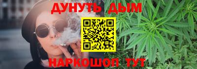 герыч Апрелевка
