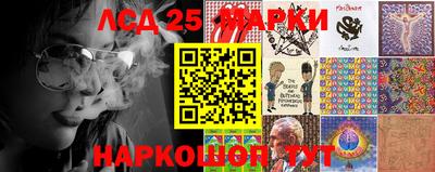 герыч Апрелевка