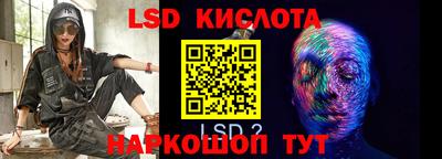 герыч Апрелевка