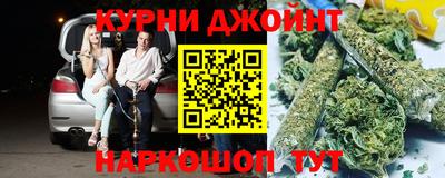 герыч Апрелевка