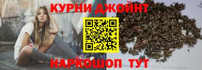 сатива Апшеронск