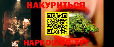герыч Апрелевка