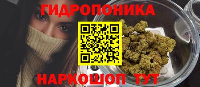 герыч Апрелевка