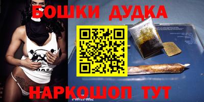а пвп мука Аргун
