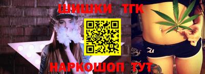 герыч Апрелевка