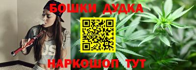 а пвп мука Аргун