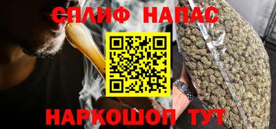 герыч Апрелевка