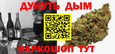 а пвп мука Аргун