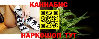 а пвп мука Аргун