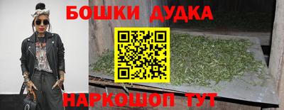 а пвп мука Аргун