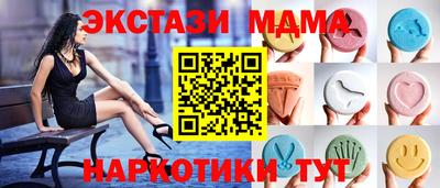 герыч Апрелевка