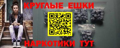 а пвп мука Аргун