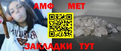 а пвп мука Аргун
