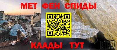 герыч Апрелевка