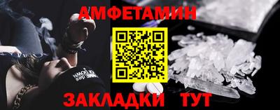герыч Апрелевка