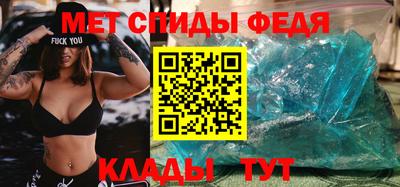 герыч Апрелевка