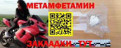 герыч Апрелевка